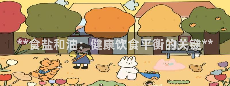 威九国际提款不出来
