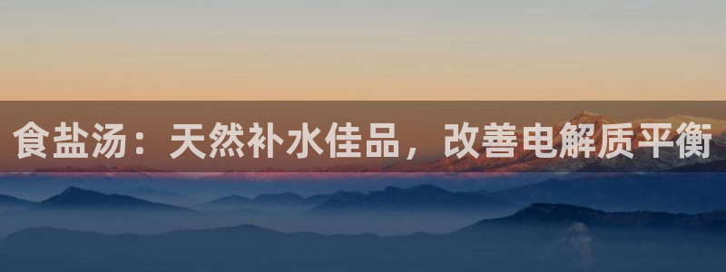 威九国际官方网站