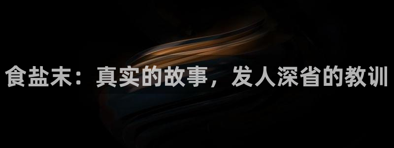 威九国际最新网站