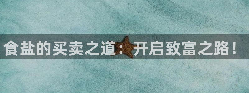 威九国际客服电话号码查询