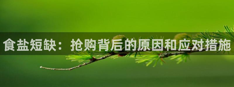 威九国际取款不会被骗吧吗