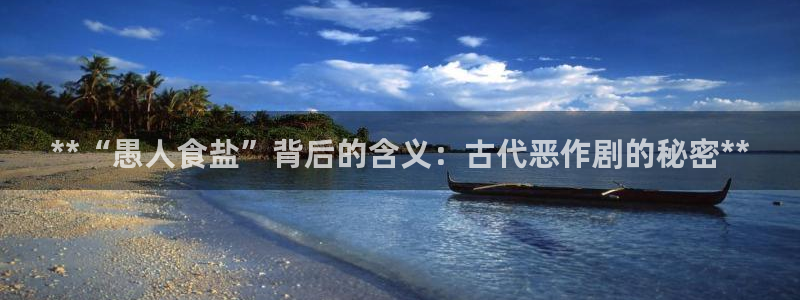 威九国际78mb游戏