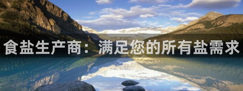 威九国际78mb42斗罗大陆