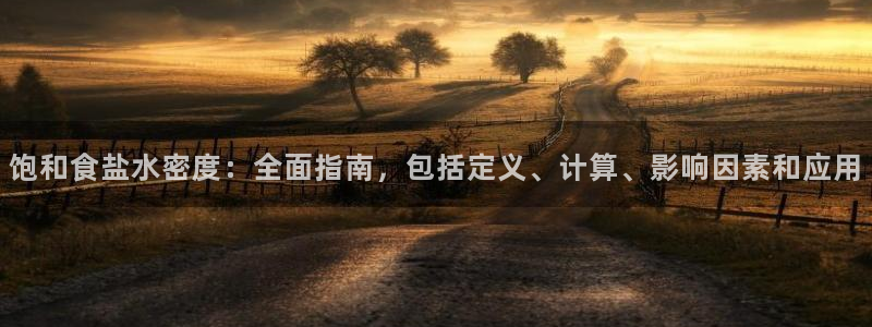 威九国际特殊奖励我的奖励竟然是嫂子