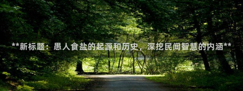 威九国际取款多到账