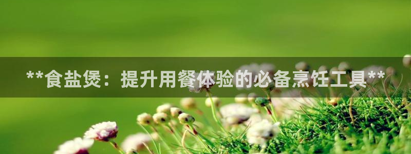 威九国际取款不会被骗吧是真的吗