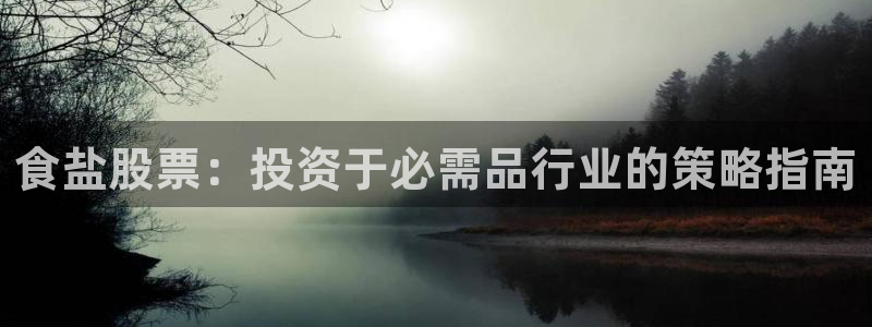 威九国际mv