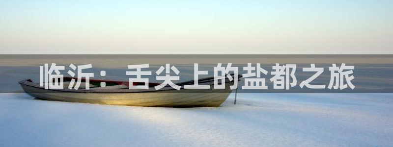 78mapp威九国际官网