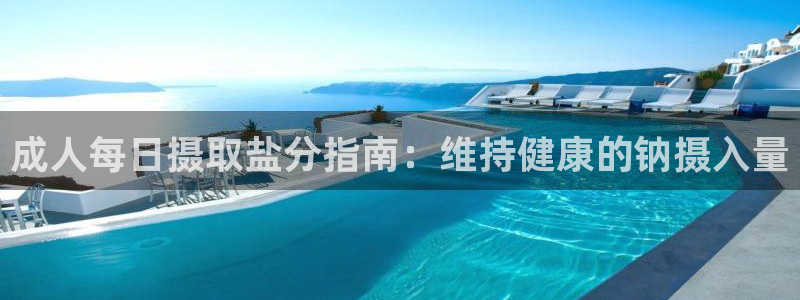 威九国际抡里