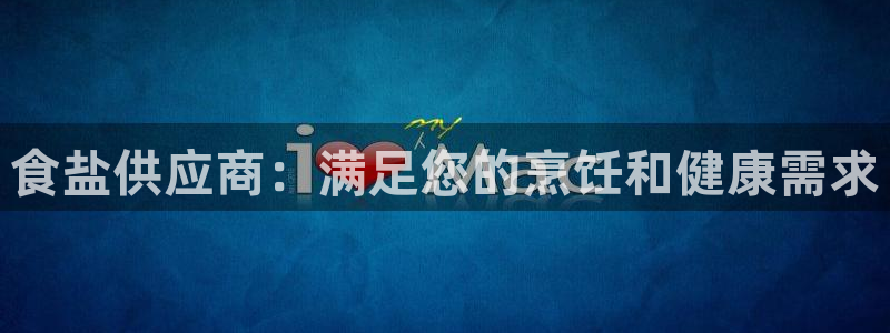 78mapp威九国际人民网