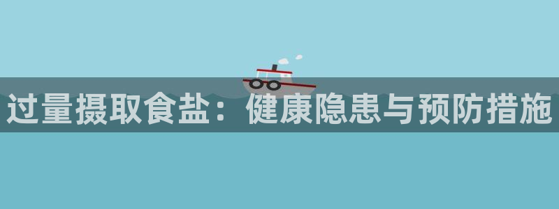 威九国际app下载