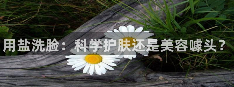 威九国际78mb 视频