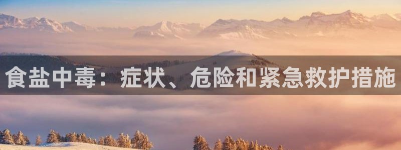 威九国际66m66官网