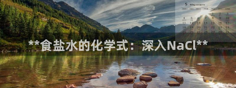 威九国际网站进入产品分类
