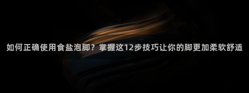 威九国际精彩推荐怎么样