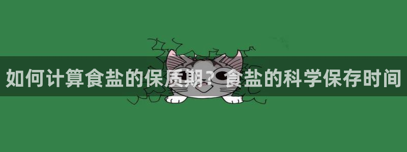 威九国际成长模式怎么样