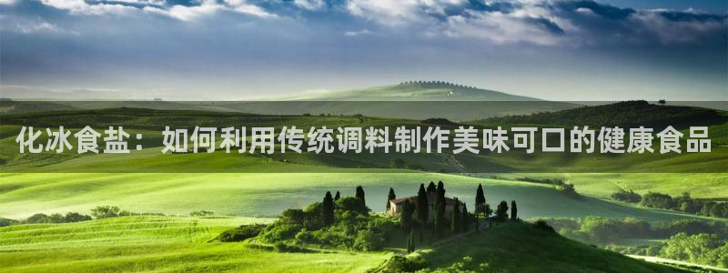 威九国际韩国