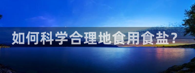保定威九网络科技有限公司怎么样