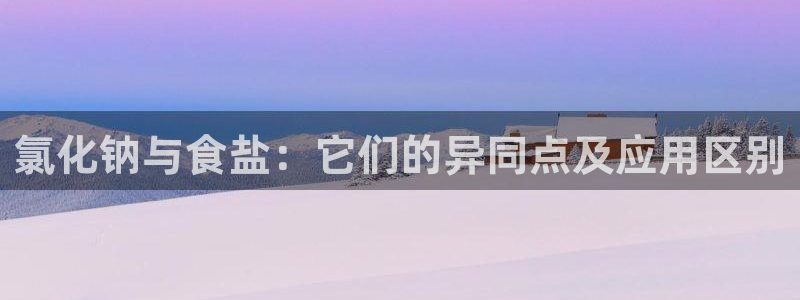 78m.ppt威九国际官网版