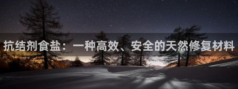 威九国际在哪里