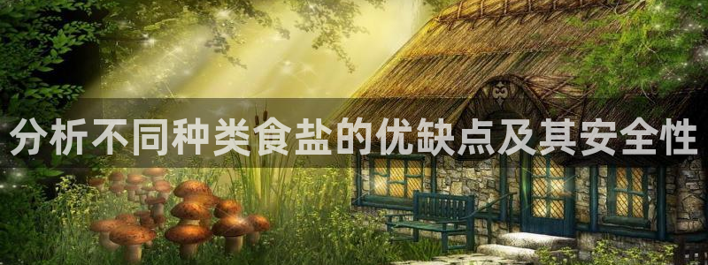 威九国际78mb游戏