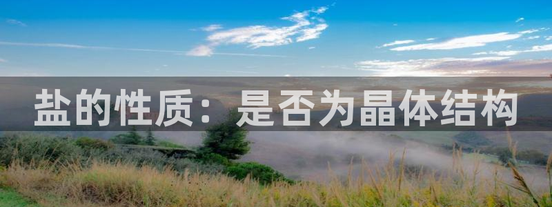 威九国际cm78