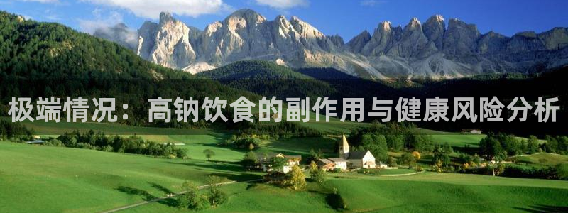 威九国际正规吗
