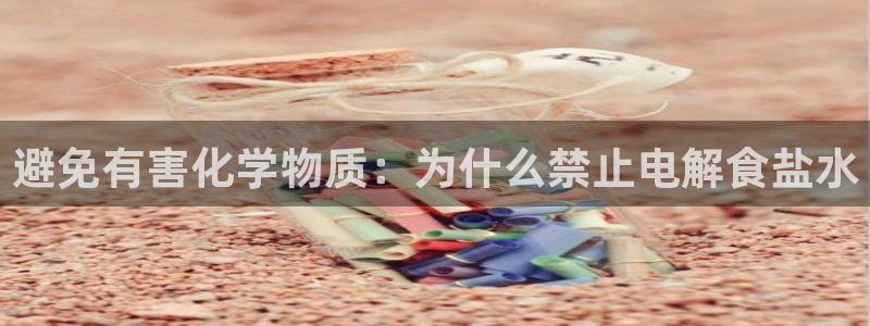 威九国际78mb下载