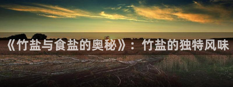 威九国际网站为什么不禁止