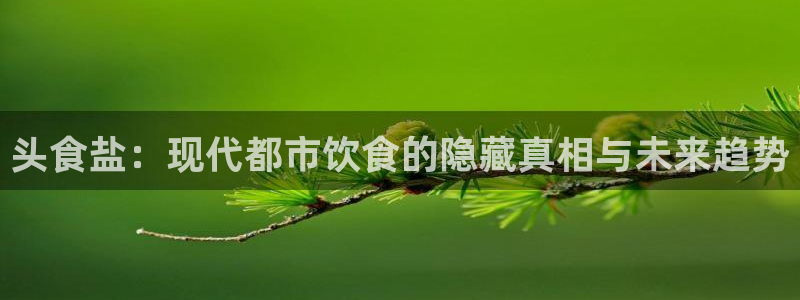 威九国际78mob游戏特色