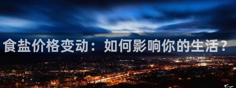 78mapp威九国际最新版