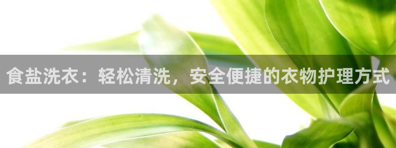 威九国际哪国的